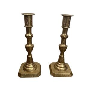 VINTAGE Set of 2 Brass Etched Candlestick Holders 9”